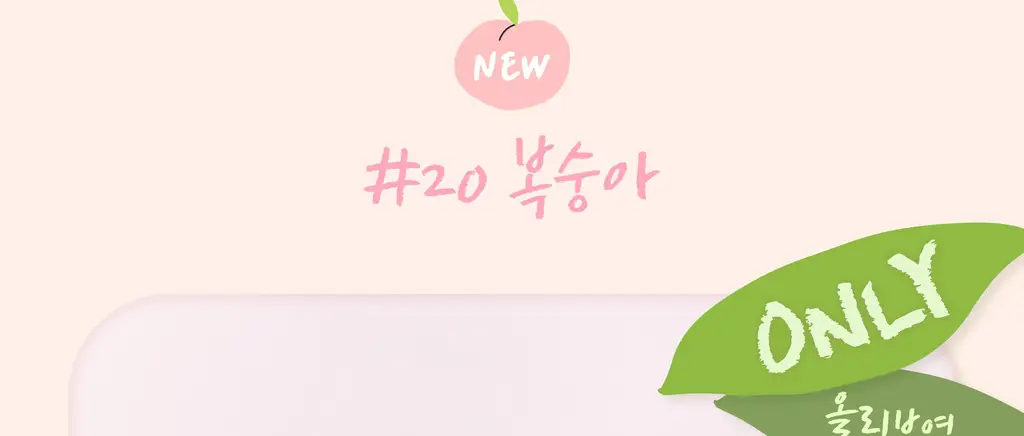[하츠투하츠PICK] 투에이엔 롱 웨어링 파운데이션 미니 4 colors 상세페이지 9